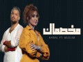 Mekhsmak