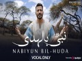 Nabiyun Bil-Huda