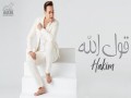 Oul Allah