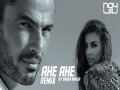 Ahe Ahe Remix