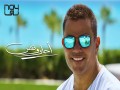 Ahla We Nos