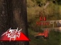 Ana Lewahdy