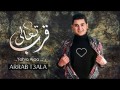 Arrab Ta'ala
