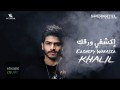 Ekshefy Wara2Ek