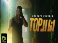 El Top