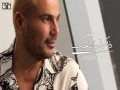 Fakerny Ya Hob عمرو دياب