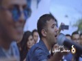 Gmar El Ghorba