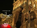 Sahraneen