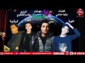 Ya Anesa