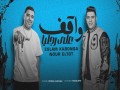 Wakef 3La Rglaya