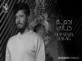 Zahmet Hayaty  Acoustic