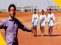 Kemey Diki