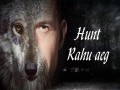 Rahu Aeg