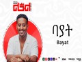 Bayat