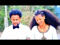 Mekelle Shikor