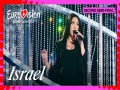 NEW DAY WILL RISE (LIVE) | ISRAEL ?? | SECOND SEMI-FINAL | EUROVISION 2025