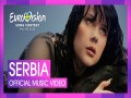 Ramonda | Serbia, 2024