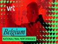 Strobe Lights |        Belgium 2025