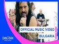 Intention (Bulgaria, 2022)