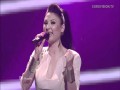 Love Unlimited (Bulgaria, 2012)