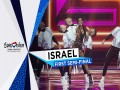 Set Me Free (Israel, Semi, 2021)