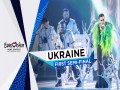 Shum (Ukraine, Semi, 2021)