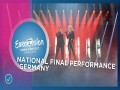 Sister (Germany, 2019)