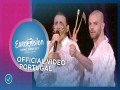 Telemóveis (Portugal, 2019)