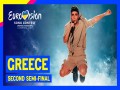 What They Say | Greece   Second Semi-Final  2023