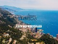 Pays De Merveilles