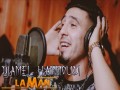 Laman