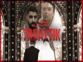 7Abaytik