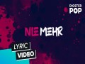 Nie Mehr