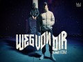 Weg Von Dir