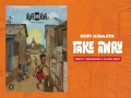 Take Away