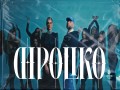Dipoliko