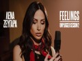 Feelings Unplugged Session 2