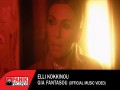 Gia Fantasou