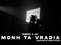 Monh Ta Vradia