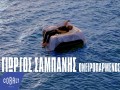 Oneiroparmenos