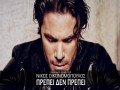 Prepei Den Prepei