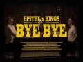 Bye Bye Remake