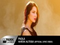 Kardia Alitissa