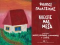 Kleiste Mas Mesa