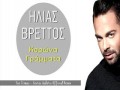 Koróna Grámmata