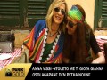 Osoi Agapane Den Pethainoyne