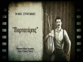 Porpataris