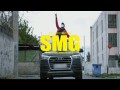 Smg