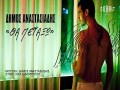 Tha Petáxo