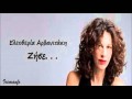 Zise